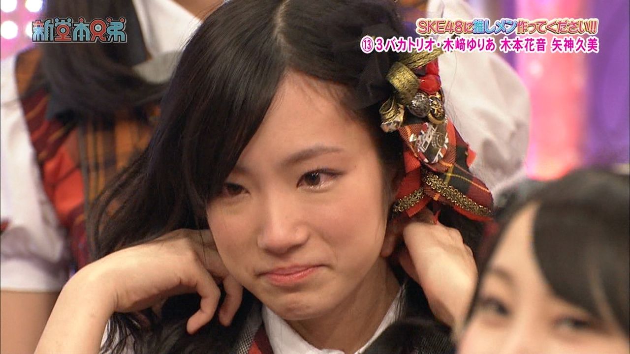 内斜視の女の子の画像が集まるスレ Arekoreinのblog