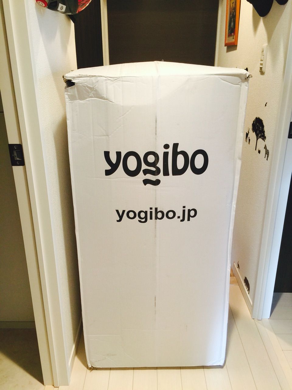 ヨギボーを買ってみた あれこれいろいろ