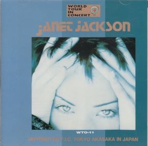 Janet Jackson / Live - World Tour In Concert (1994) : SOUL Janet Jackson / Live - World Tour In Concert (1994) : SOUL