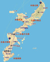 okinawaisland