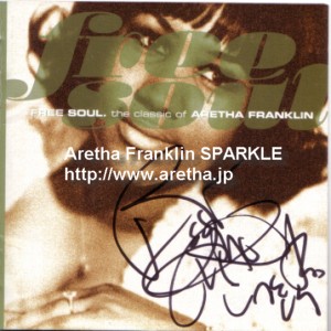 Aretha Franklin / Free Soul. the classic of (2000) : SOUL FOOD