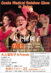 20120701-thumb-240x340