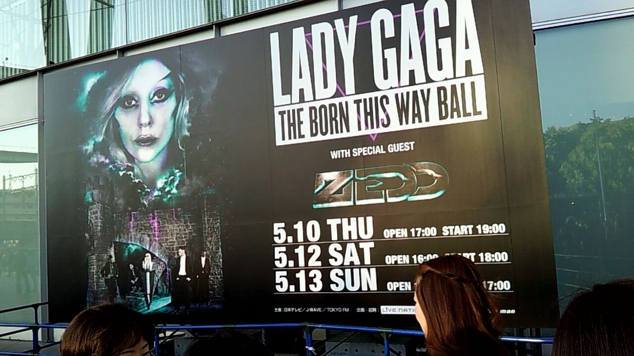 Lady Gaga / The Born This Way Ball @ Saitama Super Arena