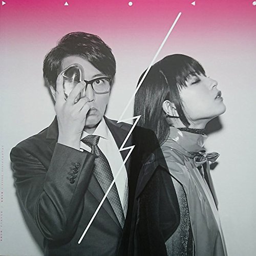 【ライブ限定販売】 DAOKO × 岡村靖幸 ステップアップLOVE 12インチ ライブ限定販売】 DAOKO × 岡村靖幸 ステップアップLOVE 12インチ