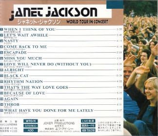 Janet Jackson / Live - World Tour In Concert (1994) : SOUL Janet Jackson / Live - World Tour In Concert (1994) : SOUL