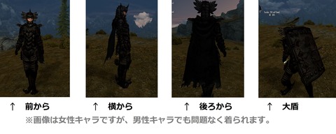 魔人の甲冑(着ぐるみ)