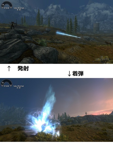 戦乙女の光の矢・着弾
