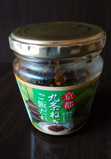 20230508han01