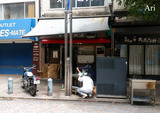 202000707jinbo