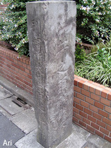 20200921ino01