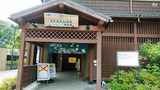 20230626takao05