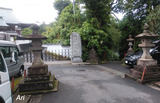 20200912ino03