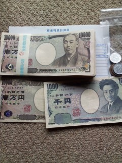 帯付き札束 空っぽ 30歳からの自分探し 帯付き札束 空っぽ 30歳からの自分探し