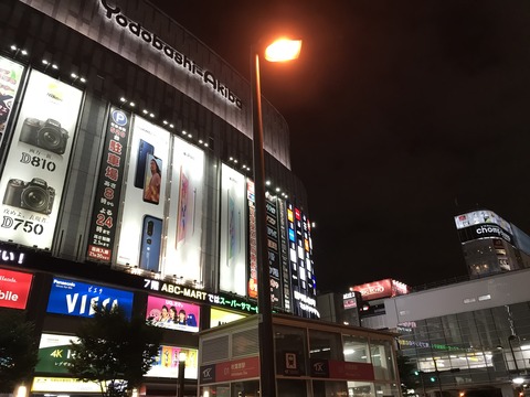 ACC744DB-91A7-4EEA-97C5-A4693DCB3D1E