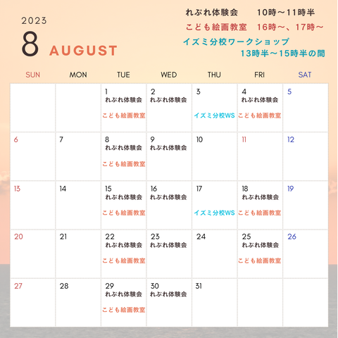 3C62C4B7-3602-4610-A39F-B9C781843A0C