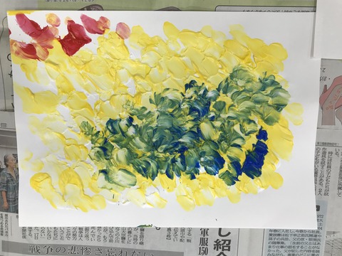 58A531D9-7BAD-4F2F-8B0A-F68827AB06FD