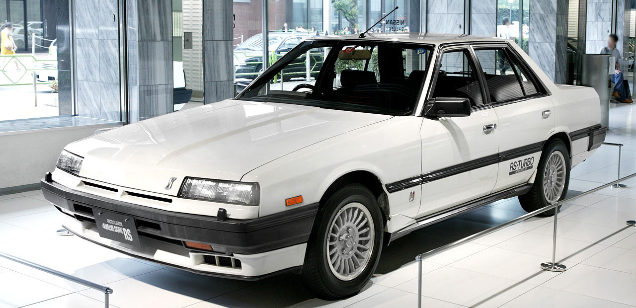 クラシックカー図鑑 スカイライン R30 6代目 クラシックカー図鑑 スカイライン R30 6代目