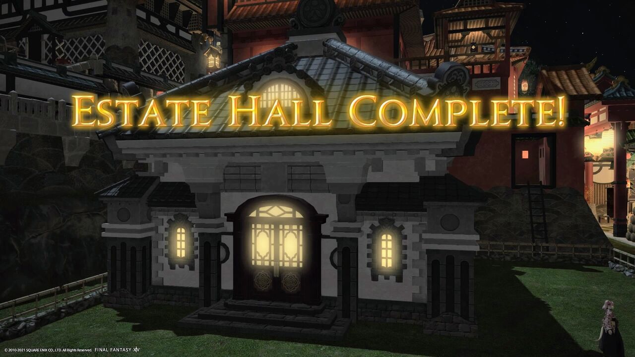 竜騎士 家を買う いっしょに歩こう Ariaのエオルゼア日記