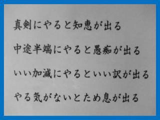 551070_330699133656678_100001497830214_856815_1097968620_n