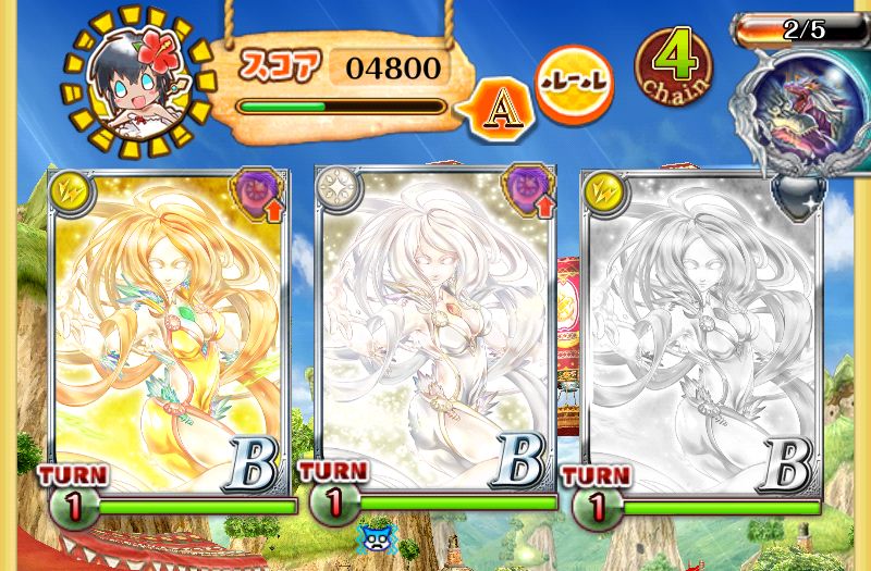 攻略 ぽっっっ かみさま 4章 聖なるほら吹き騎士 ハード マイクラ 黒猫 時々なにか