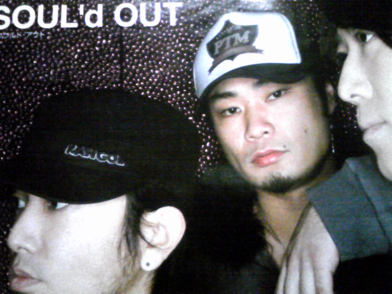 Un Chain Diggy What You Do 11年08月