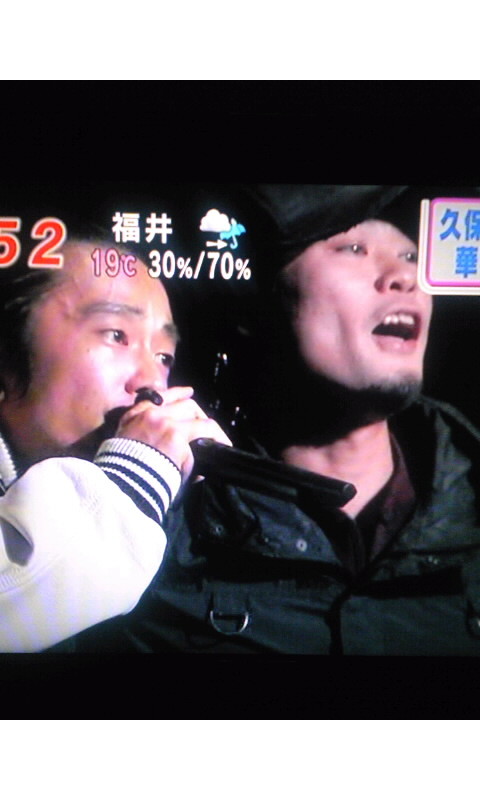 Un Chain Diggy What You Do 11年01月 Un Chain Diggy What You Do 11年01月