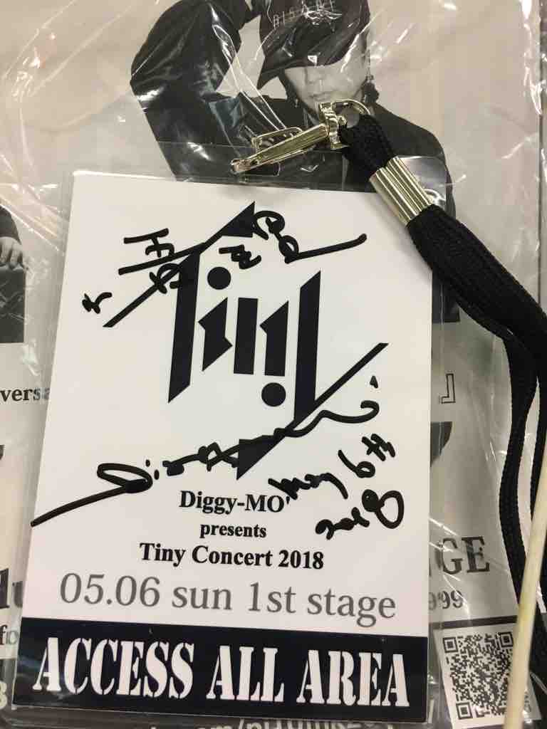 Un Chain Diggy What You Do ライブレポ Un Chain Diggy What You Do ライブレポ
