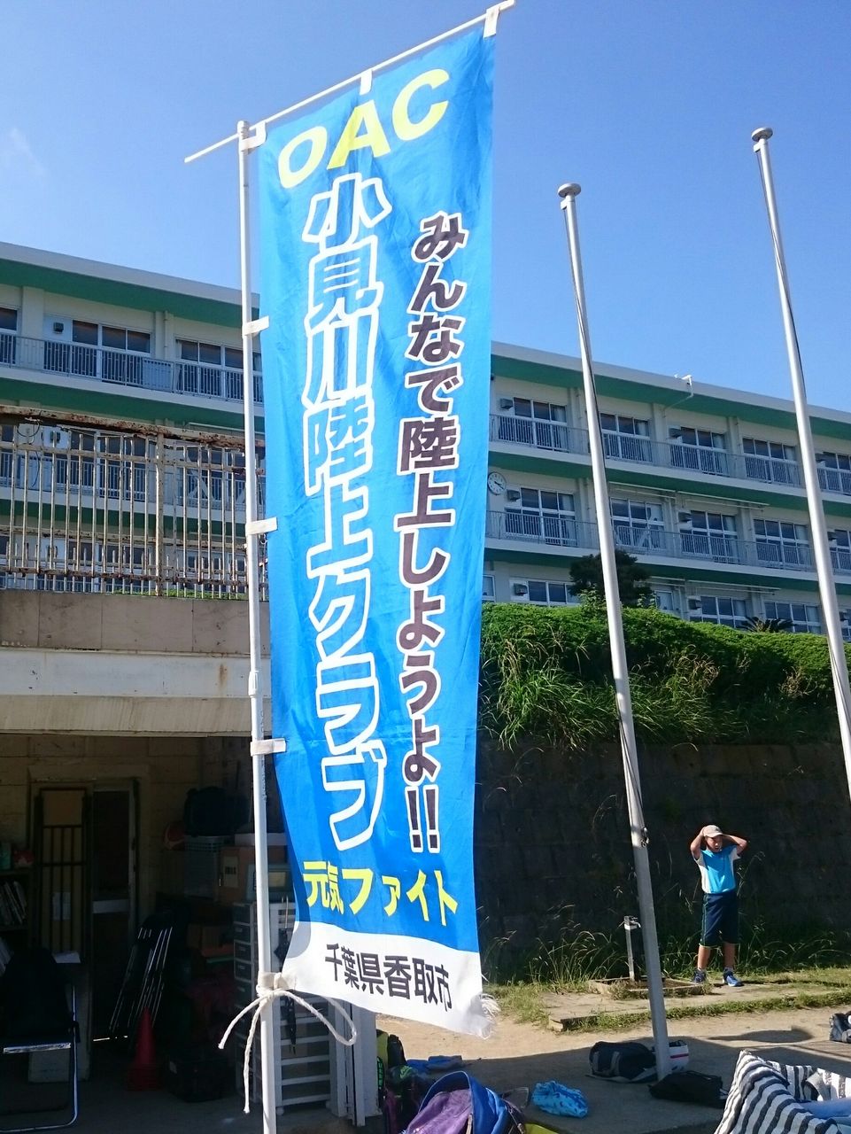 イメージ 15