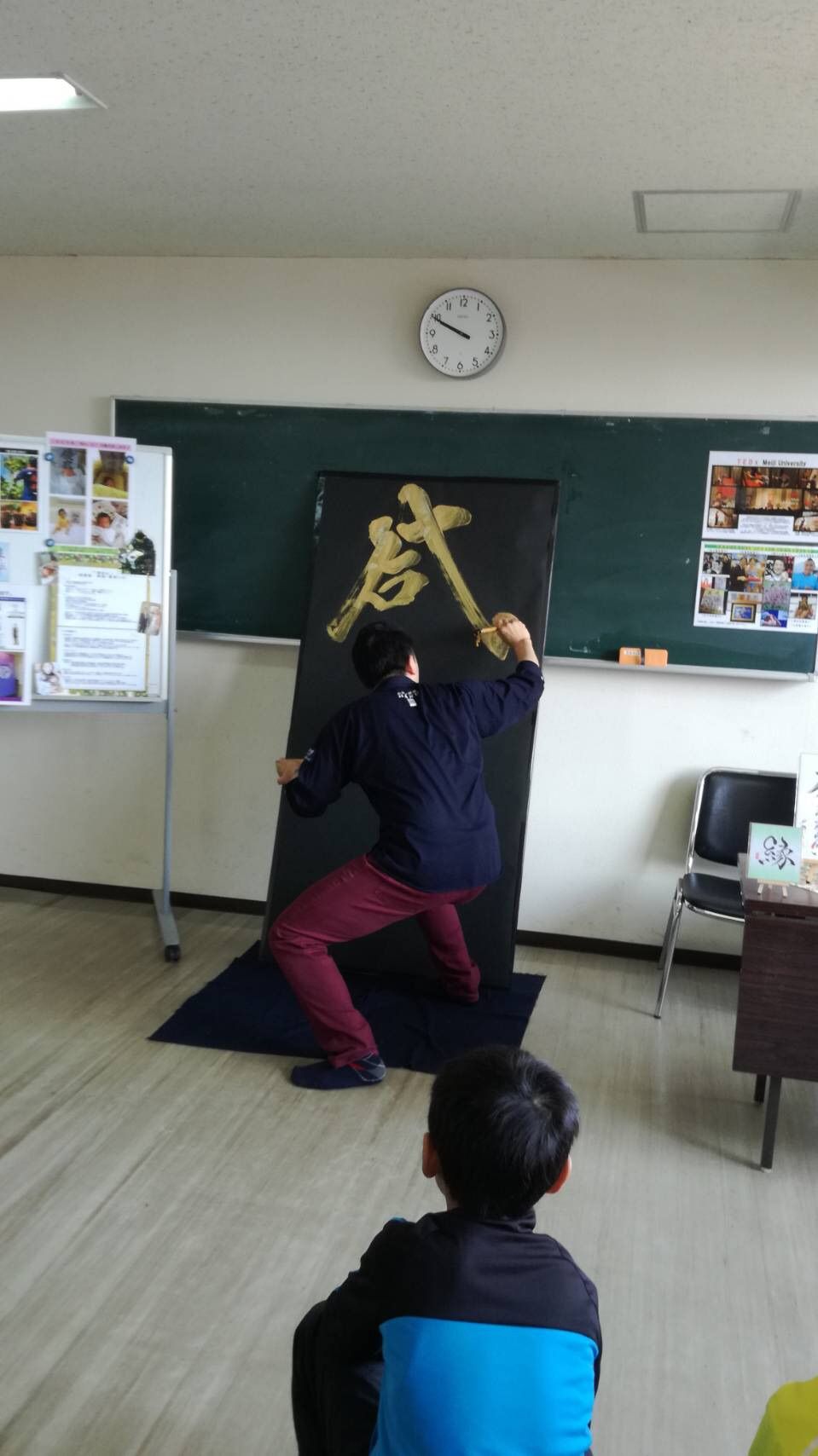 イメージ 3