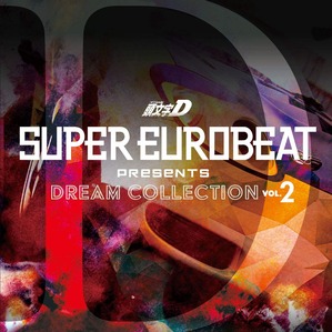 Ƭʸ»úD Dream Collection Vol.2