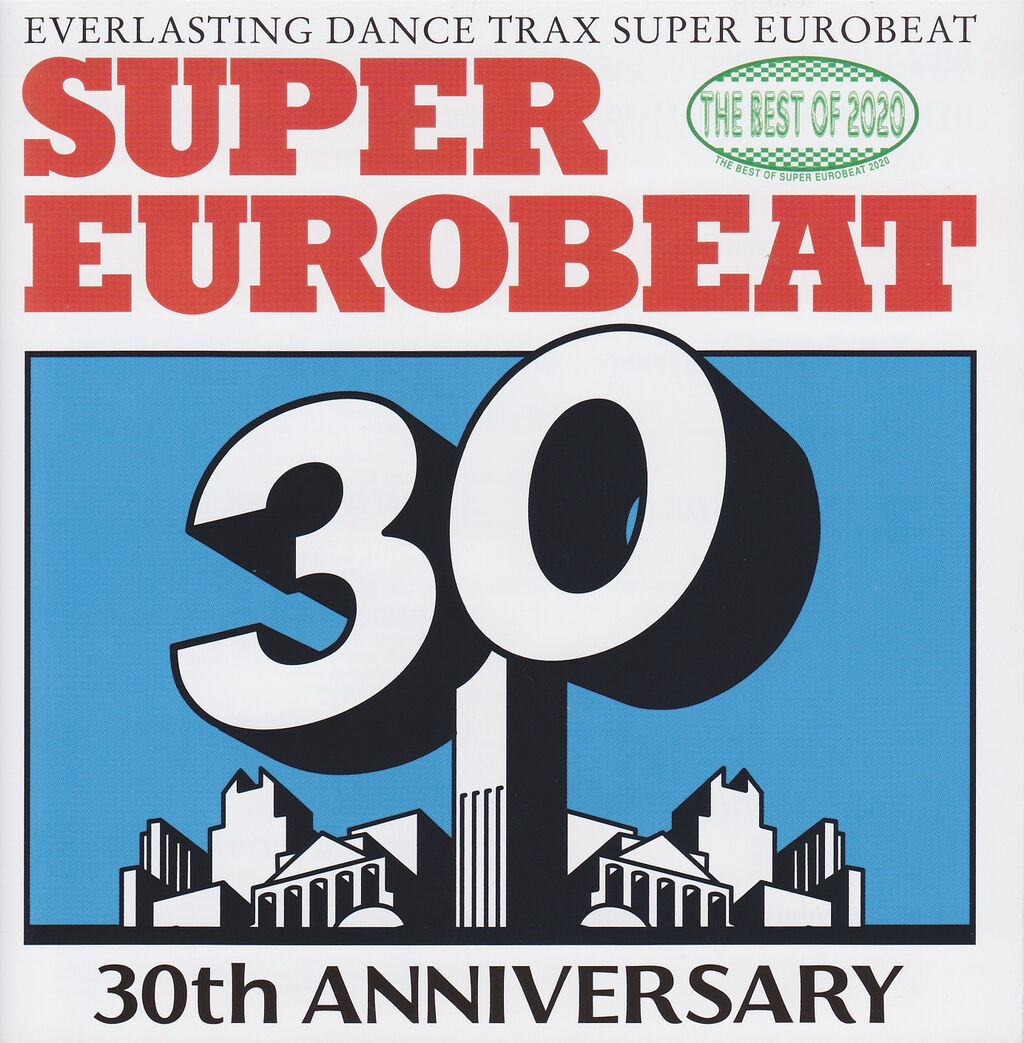 【新品未開封】スーパーユーロビート vol.177 サンプル版 スーパーユーロビート VOL.177 新品未開封】スーパーユーロビート vol