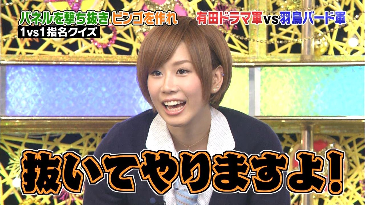 Akb48 大家志津香 21 一日ノーパンだったと告白 アリーの芸能速報