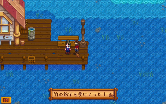 Stardew Valleyプレイ日記 春1 15日 不慣れ暮らし ゲームめも Stardew Valleyプレイ日記 春1 15日 不慣れ暮らし ゲームめも