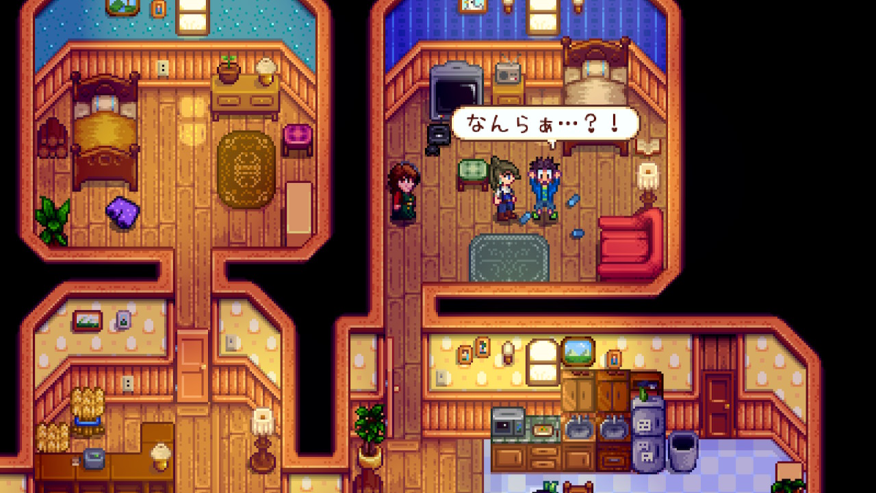 Stardew Valleyプレイ日記 夏1 3日 夏きたる ゲームめも Stardew Valleyプレイ日記 夏1 3日 夏きたる ゲームめも