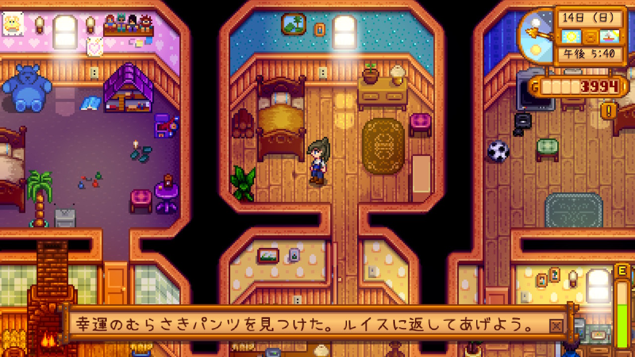 Stardew Valleyプレイ日記 夏11 16日 町長ジジイぎらい発症 ゲームめも Stardew Valleyプレイ日記 夏11 16日 町長ジジイぎらい発症 ゲームめも