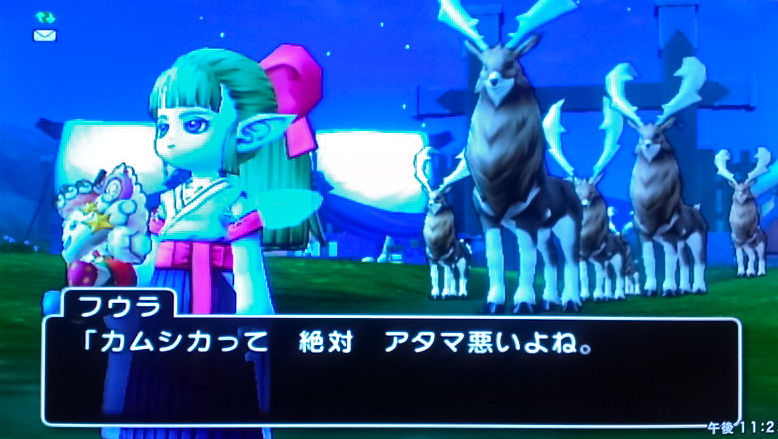 ドラゴンクエスト10 プレイにっき11 ゲームめも ドラゴンクエスト10 プレイにっき11 ゲームめも