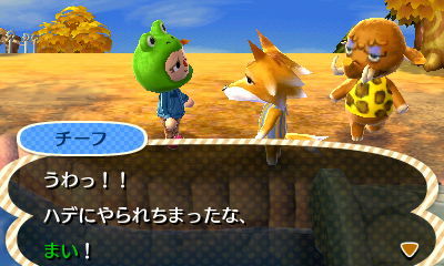 とびだせどうぶつの森プレイ日記01 そんちょう爆誕 ゲームめも