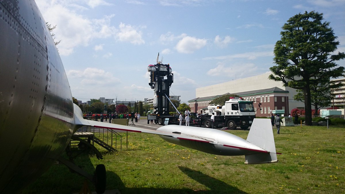 航空自衛隊入間基地に極秘でMSが配備されてたことが判明隠し撮りで判明 #緊急速報