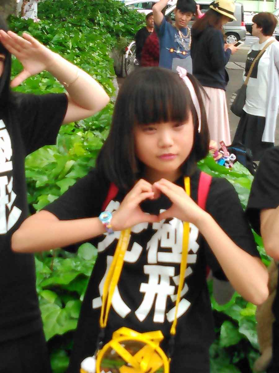 2 Channel Matome Super Quick 18 Year Old Underground Idol Tsukino A Jumps And Is Caused By Suicide Sexual Harassment Entertainment Darkness Depas And Psychiatric Drugs Are Small Fish I M Lendormin Gramaryl