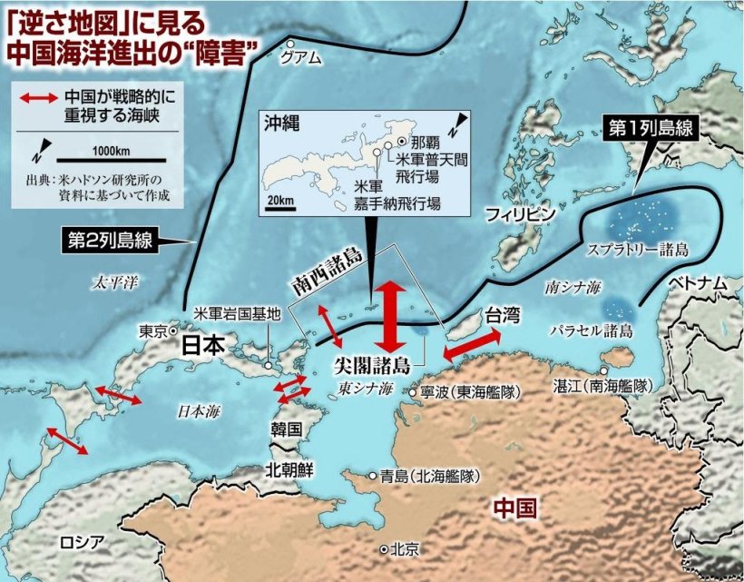 台湾「国連に加盟したいの。世界のみんな助けて!!」 | アメリカ次第だなあ
