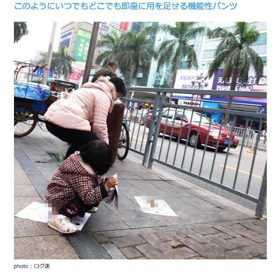 中国の女の子達、2ドアのロールスロイスを乗って集まる。日本の若者との差が凄い #画像