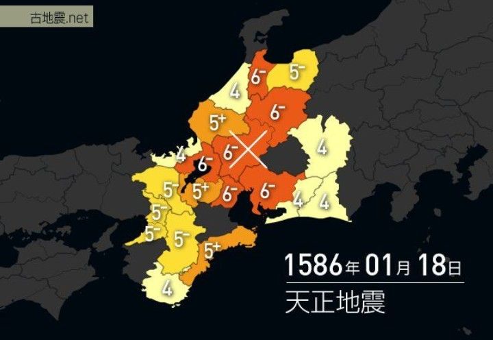 大都市で唯一70年間、震度5以上無しの名古屋。地震に遭った事ない人も #愛知は地震が滅多に来ない