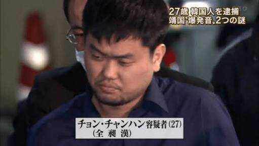 海外に住む日本人が日本の嫌韓に警鐘。「韓国の反日傾向よりも日本の嫌韓傾向の方が10倍強い。」
