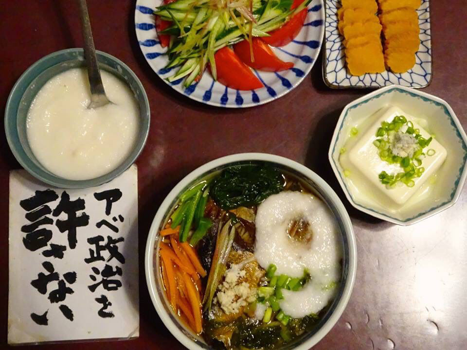 アベ政治を許さない食卓が話題に #画像