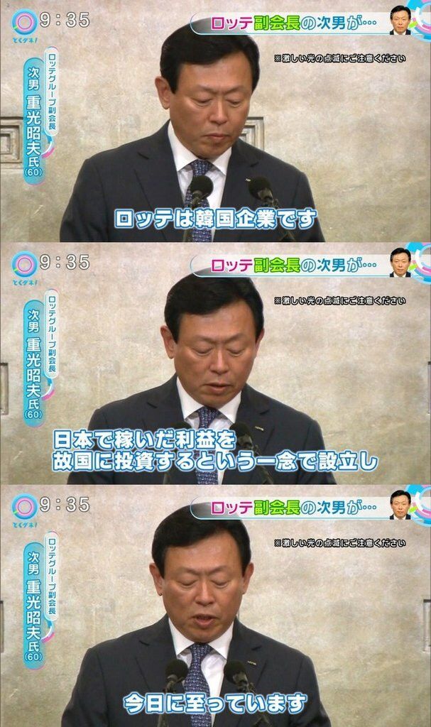チョコパイの早食い競争で女子大生が死亡大学の歓迎会で