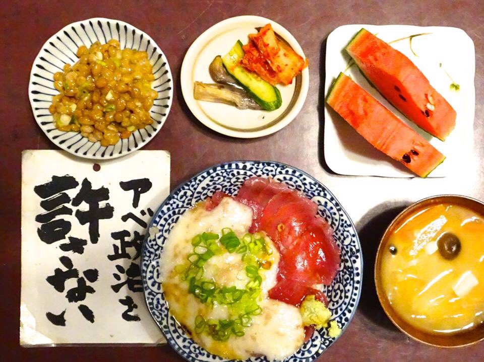 アベ政治を許さない食卓が話題に #画像