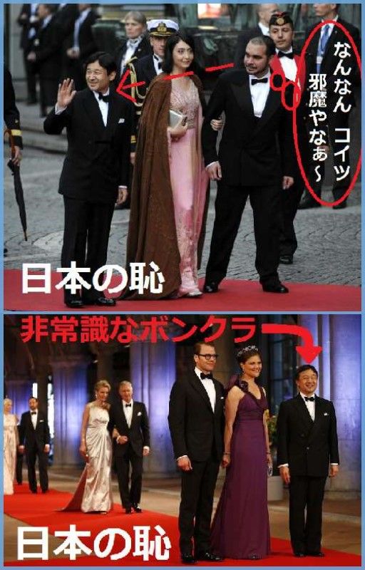 悠仁、ストレスでキチガイに。こどおじ一直線だな