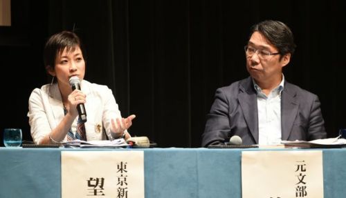 「メディアは嘘つき。安倍政権のプロパガンダの道具にされている」望月イソ子と前川喜平が講演