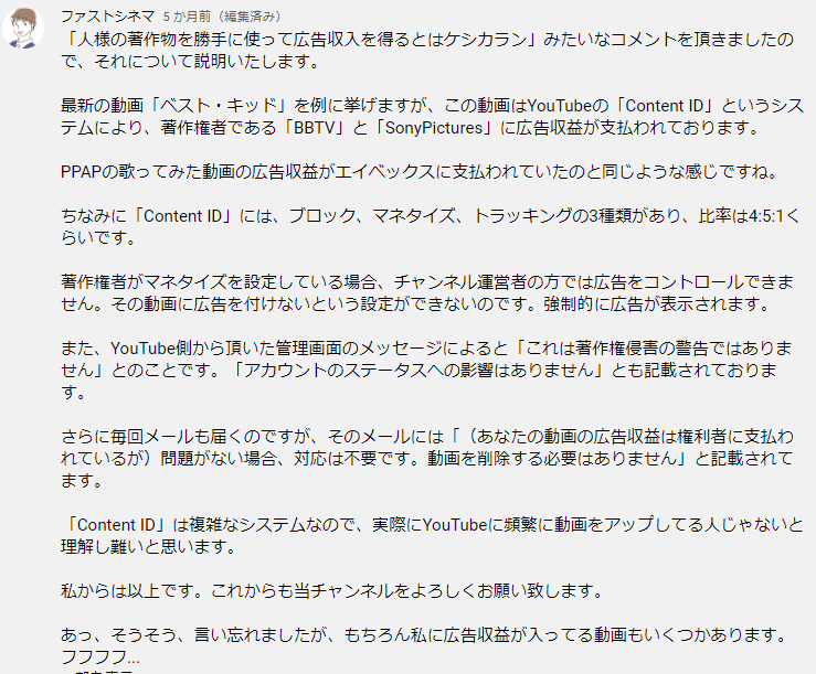 人気ブラドン 軟式野球 グローブ ミズノ セレクトナイン 少年軟式 一塁手用ミット Tk型 1ajfy800 あなたにおすすめの商品