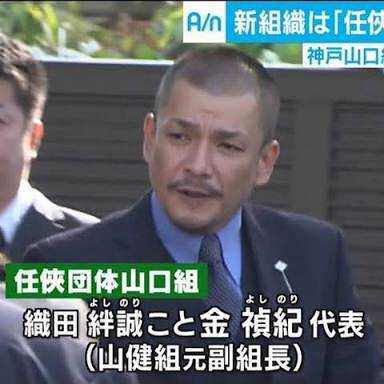 海外に住む日本人が日本の嫌韓に警鐘。「韓国の反日傾向よりも日本の嫌韓傾向の方が10倍強い。」